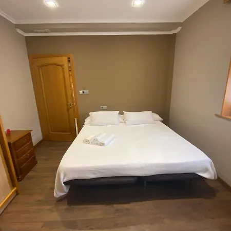 Rural Aldeola Hotel 3*